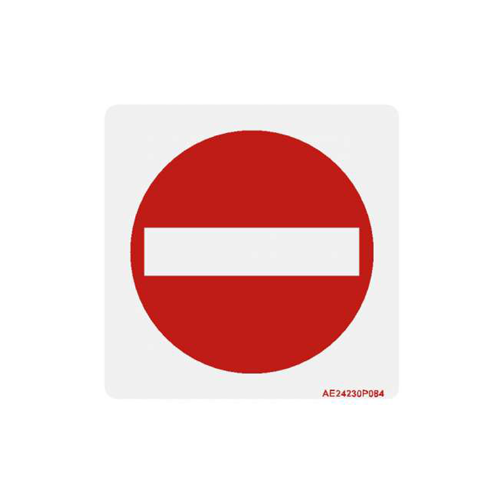 Airline Placard "No Entry"